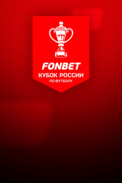 Сериал Сочи &mdash; Краснодар